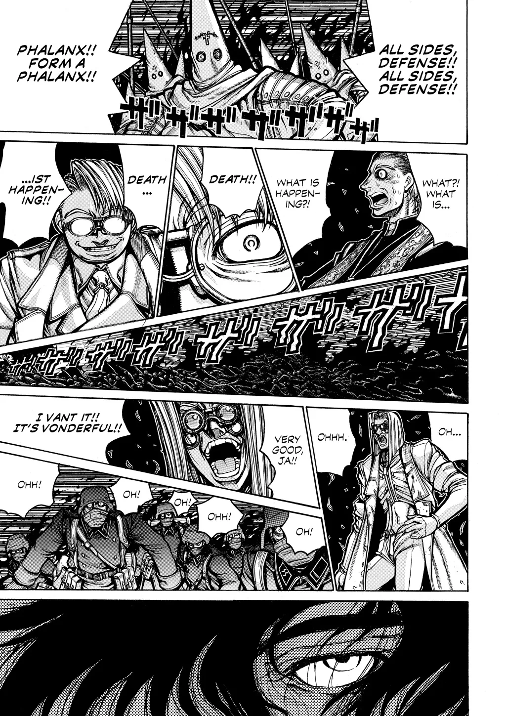 Hellsing, chapter Vol 8, page 39