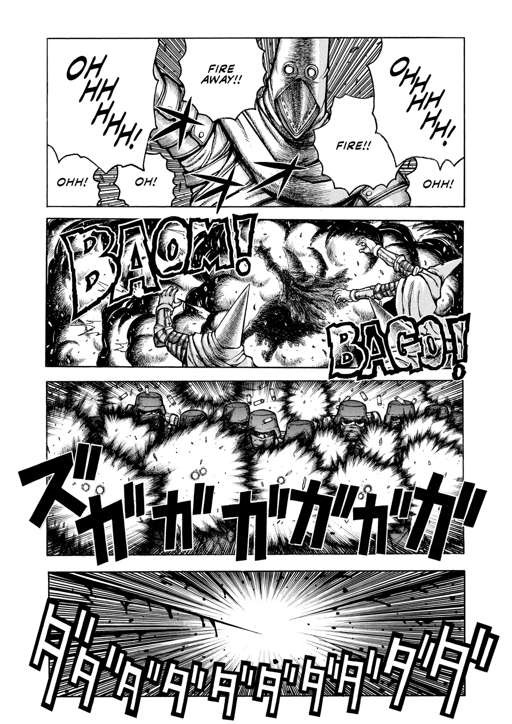 Hellsing, chapter Vol 8, page 44