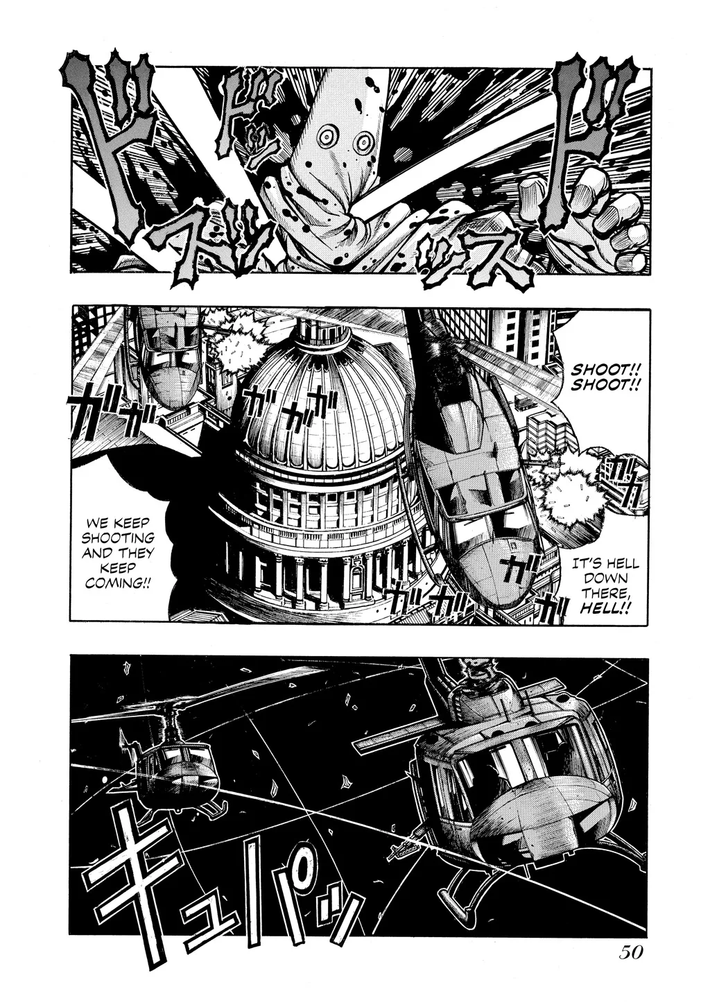 Hellsing, chapter Vol 8, page 49