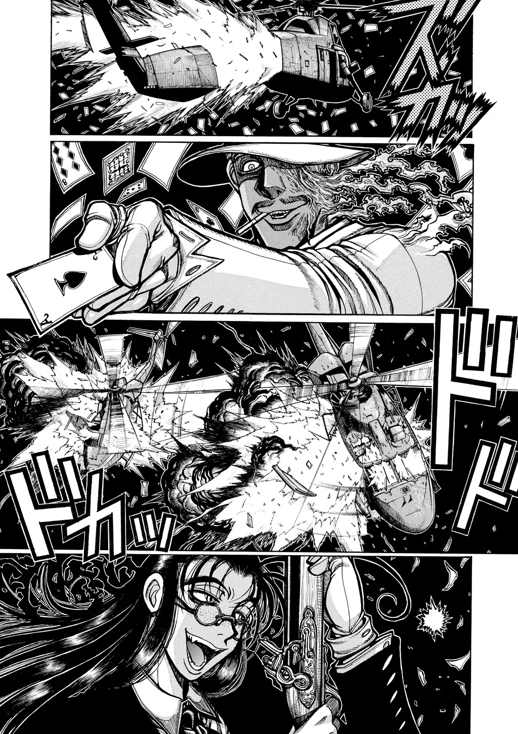 Hellsing, chapter Vol 8, page 50