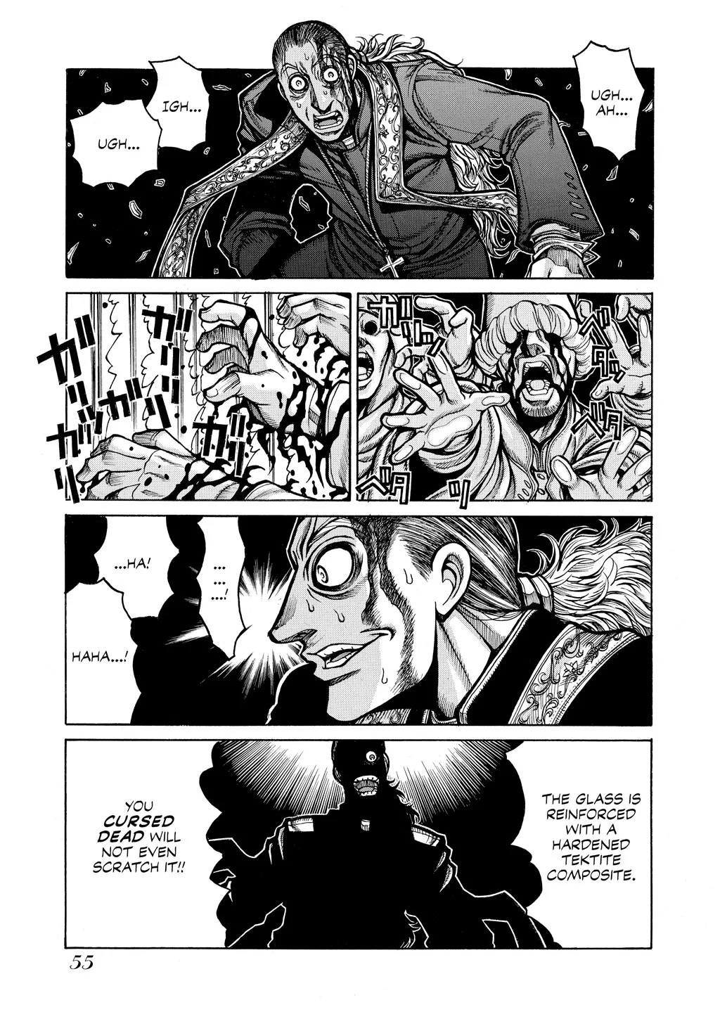 Hellsing, chapter Vol 8, page 54
