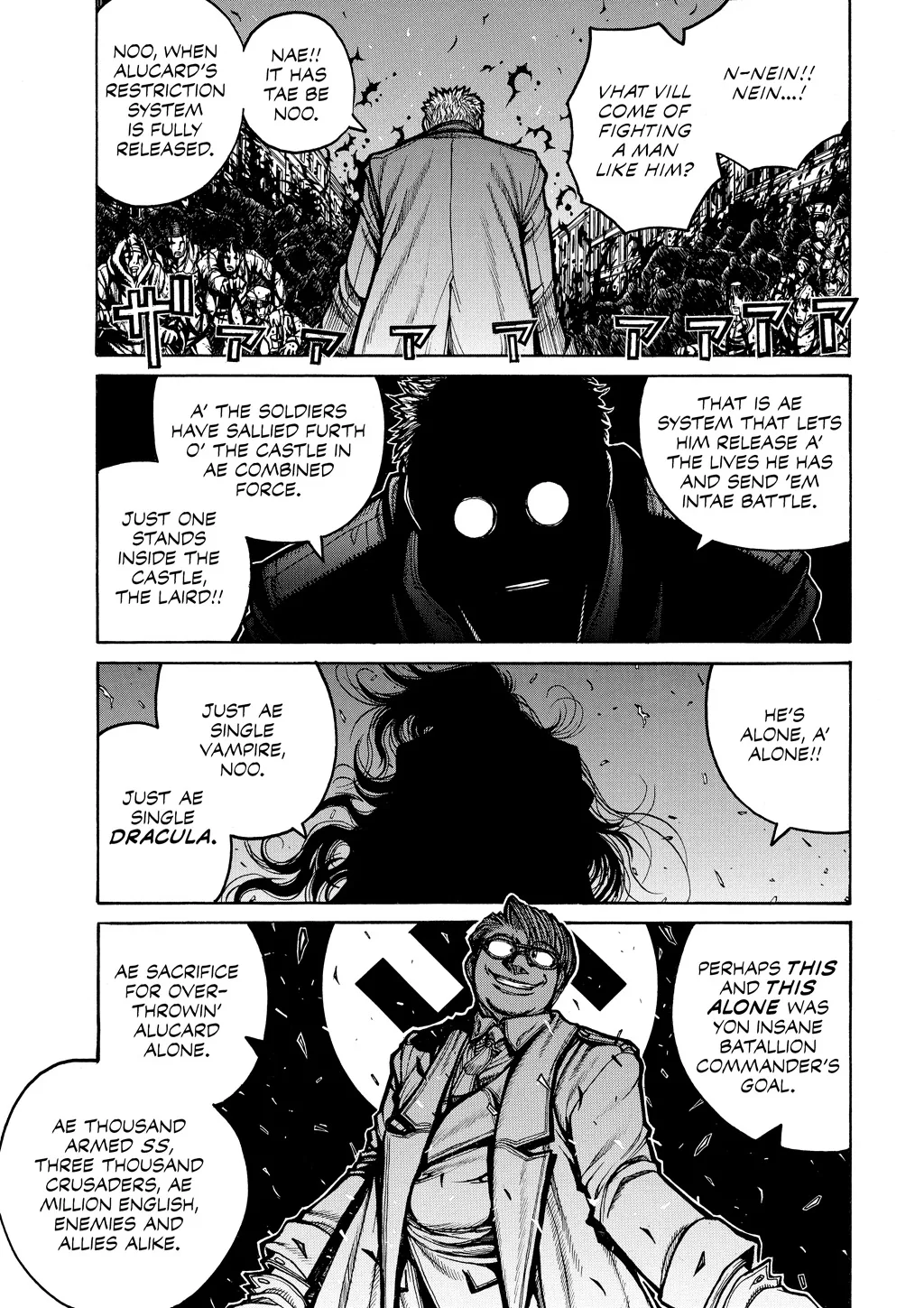 Hellsing, chapter Vol 8, page 67