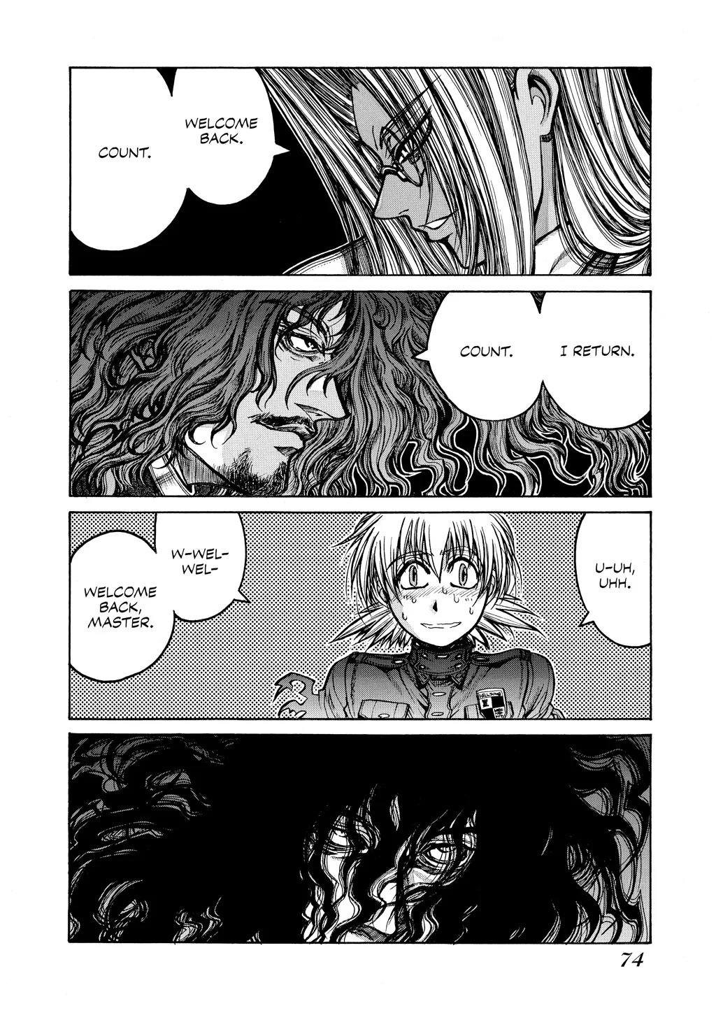 Hellsing, chapter Vol 8, page 71