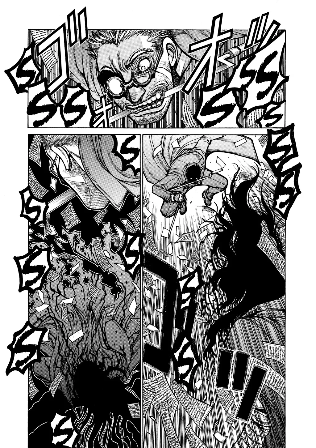Hellsing, chapter Vol 8, page 74
