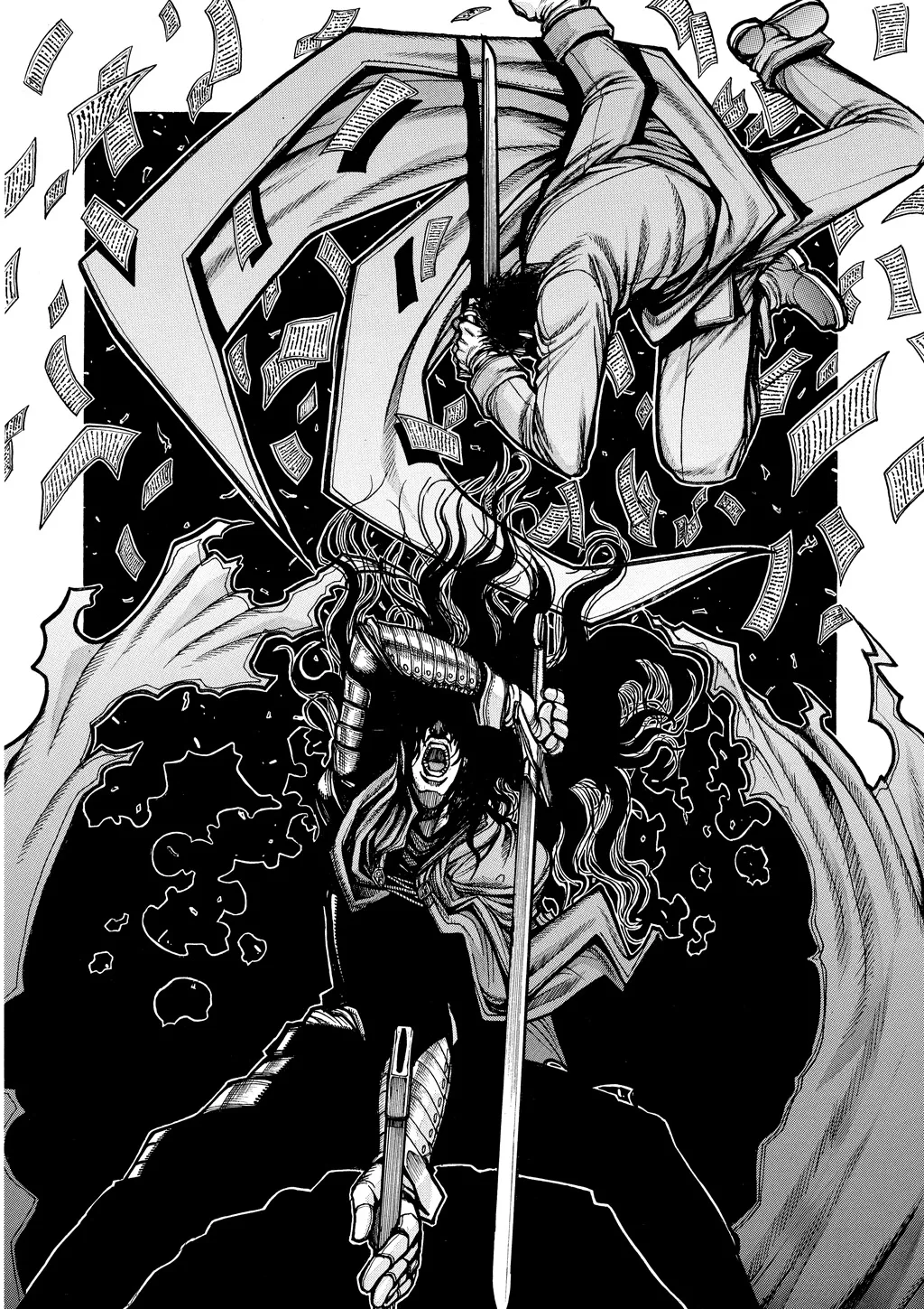 Hellsing, chapter Vol 8, page 75