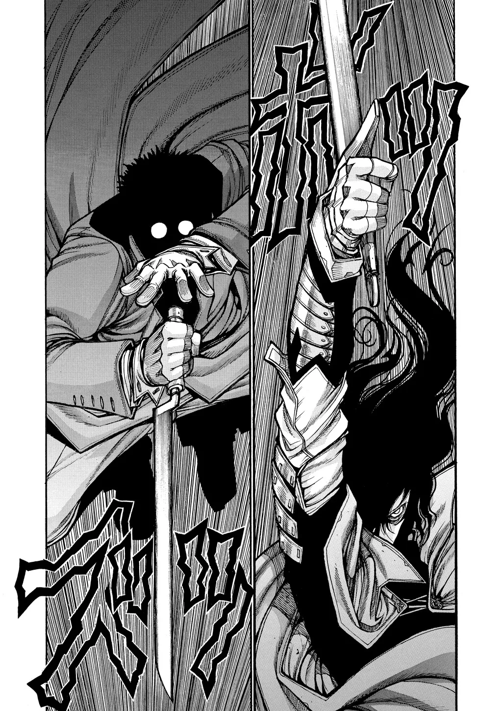 Hellsing, chapter Vol 8, page 76