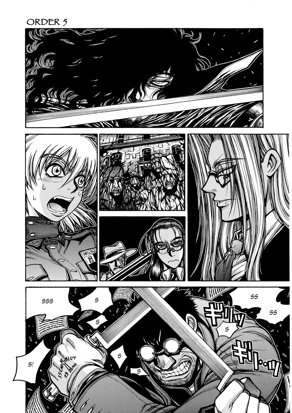 Hellsing, chapter Vol 8, page 80