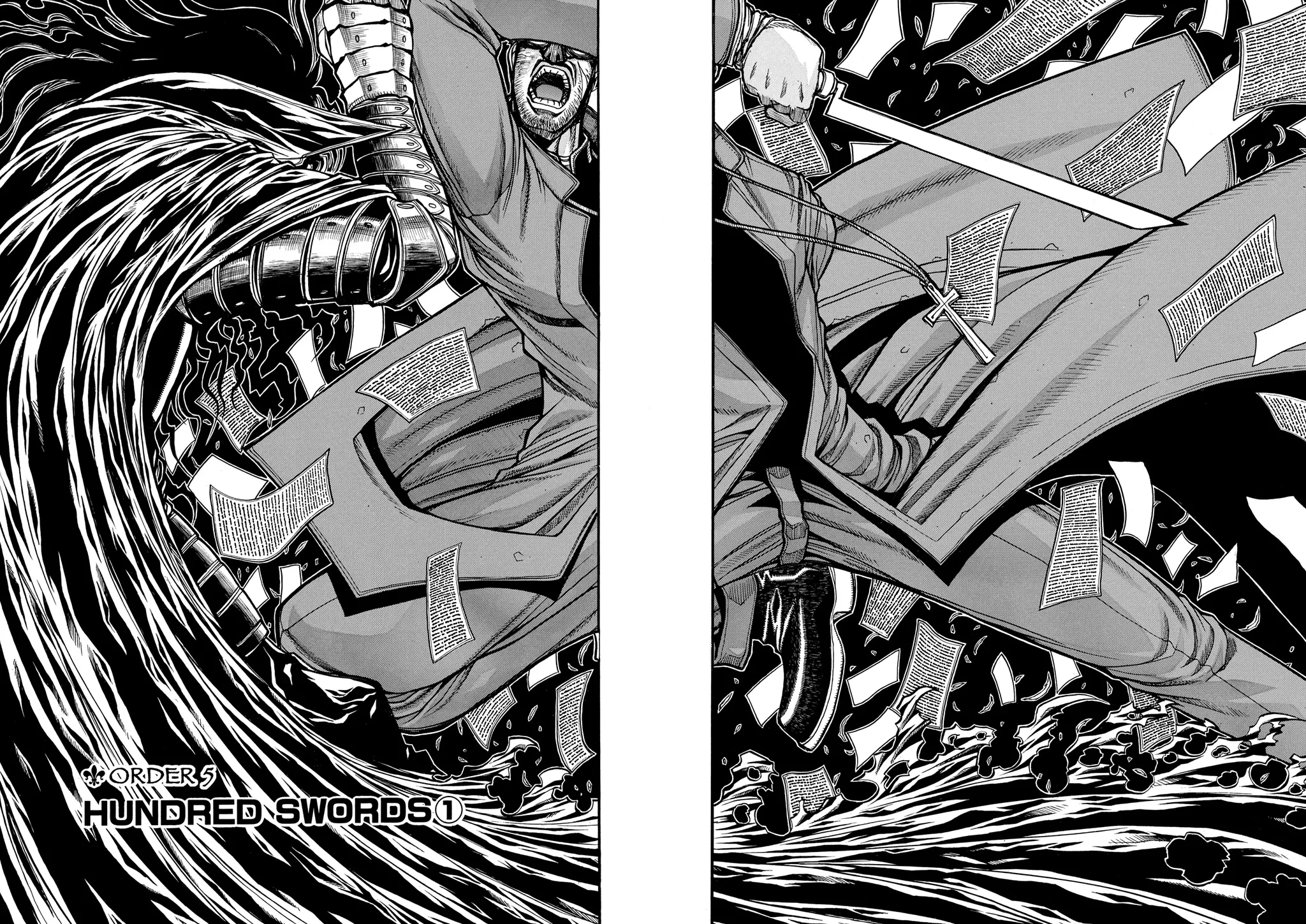 Hellsing, chapter Vol 8, page 81