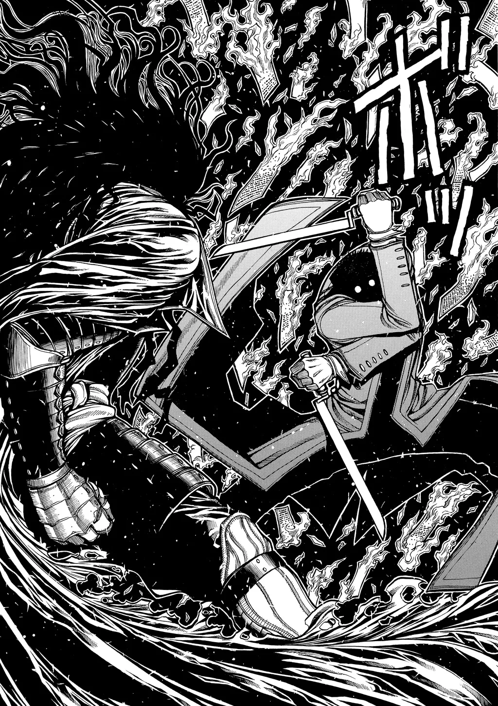 Hellsing, chapter Vol 8, page 83
