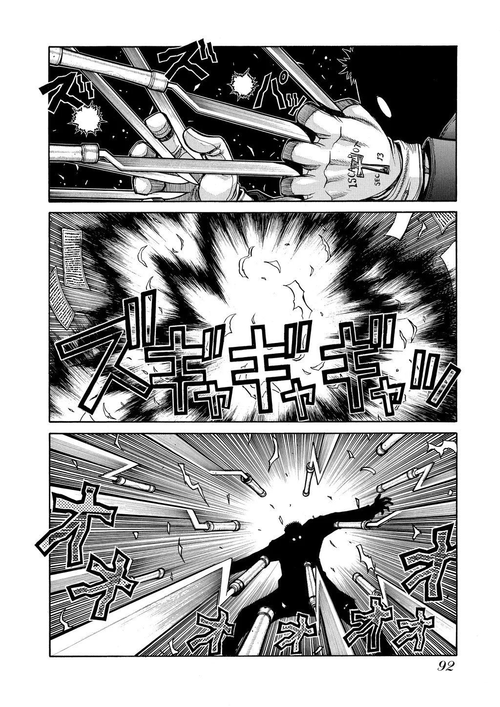 Hellsing, chapter Vol 8, page 88