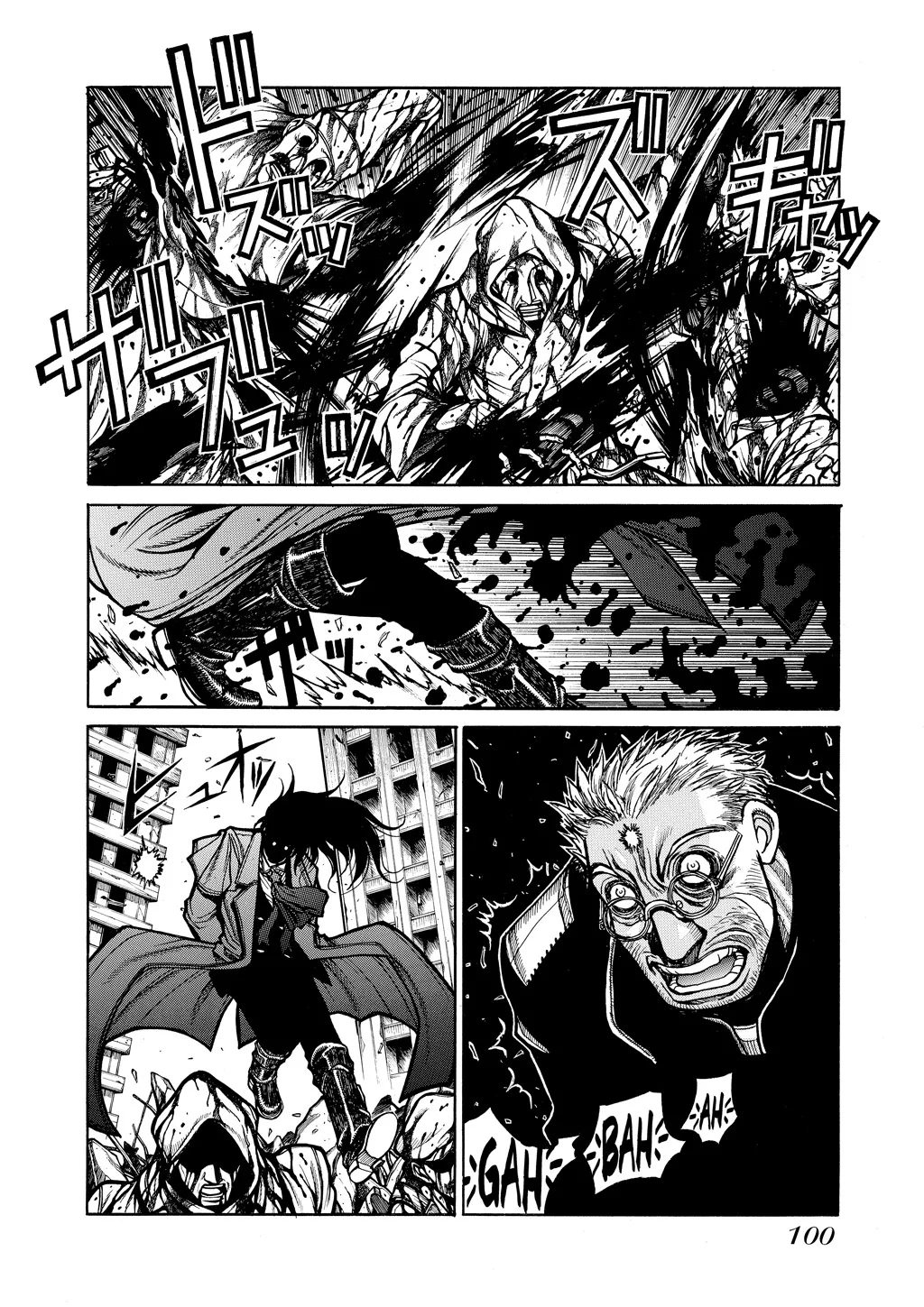 Hellsing, chapter Vol 8, page 96