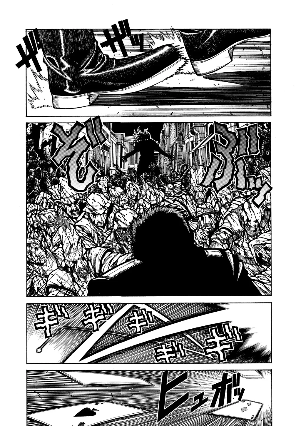 Hellsing, chapter Vol 8, page 97