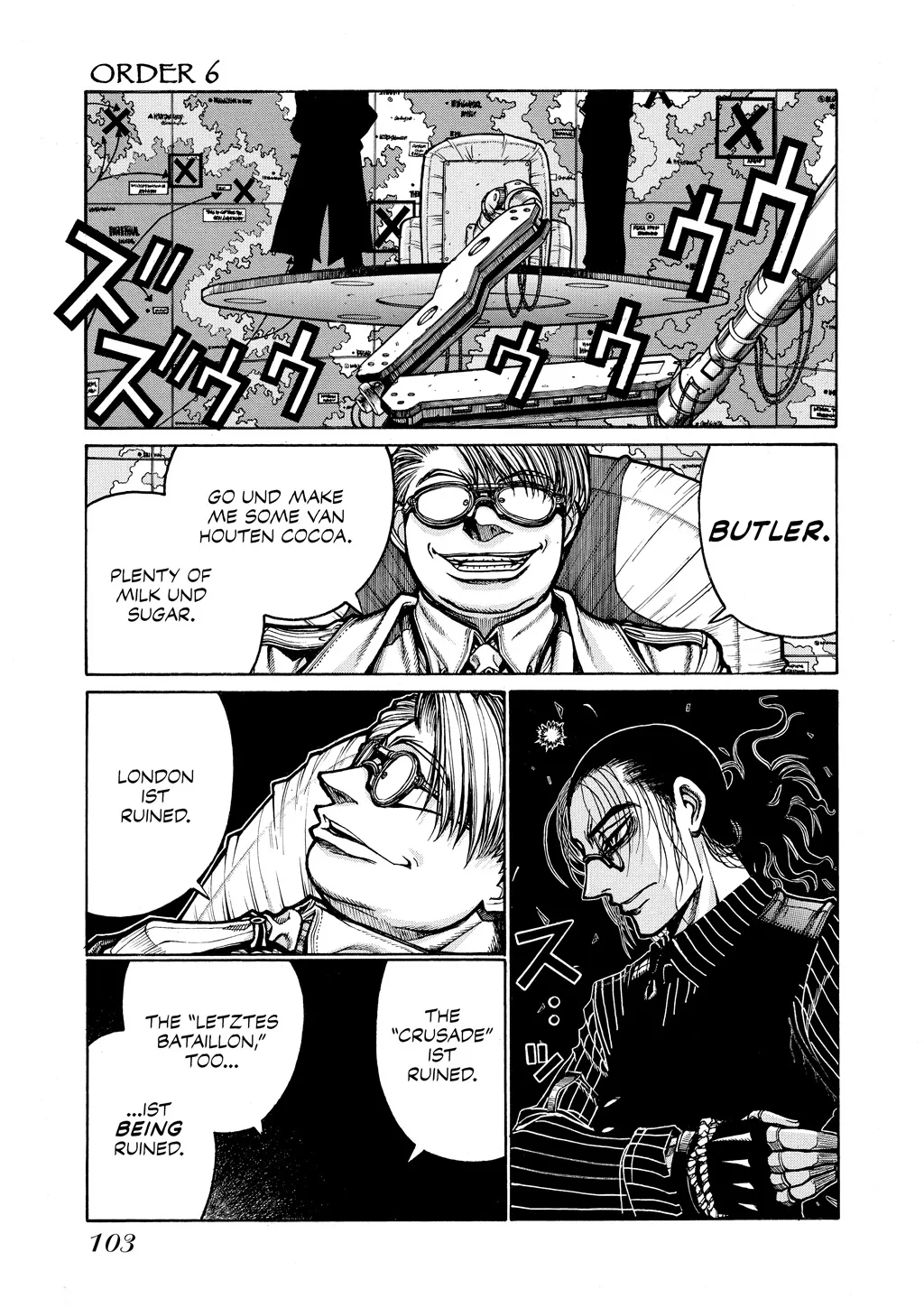 Hellsing, chapter Vol 8, page 99