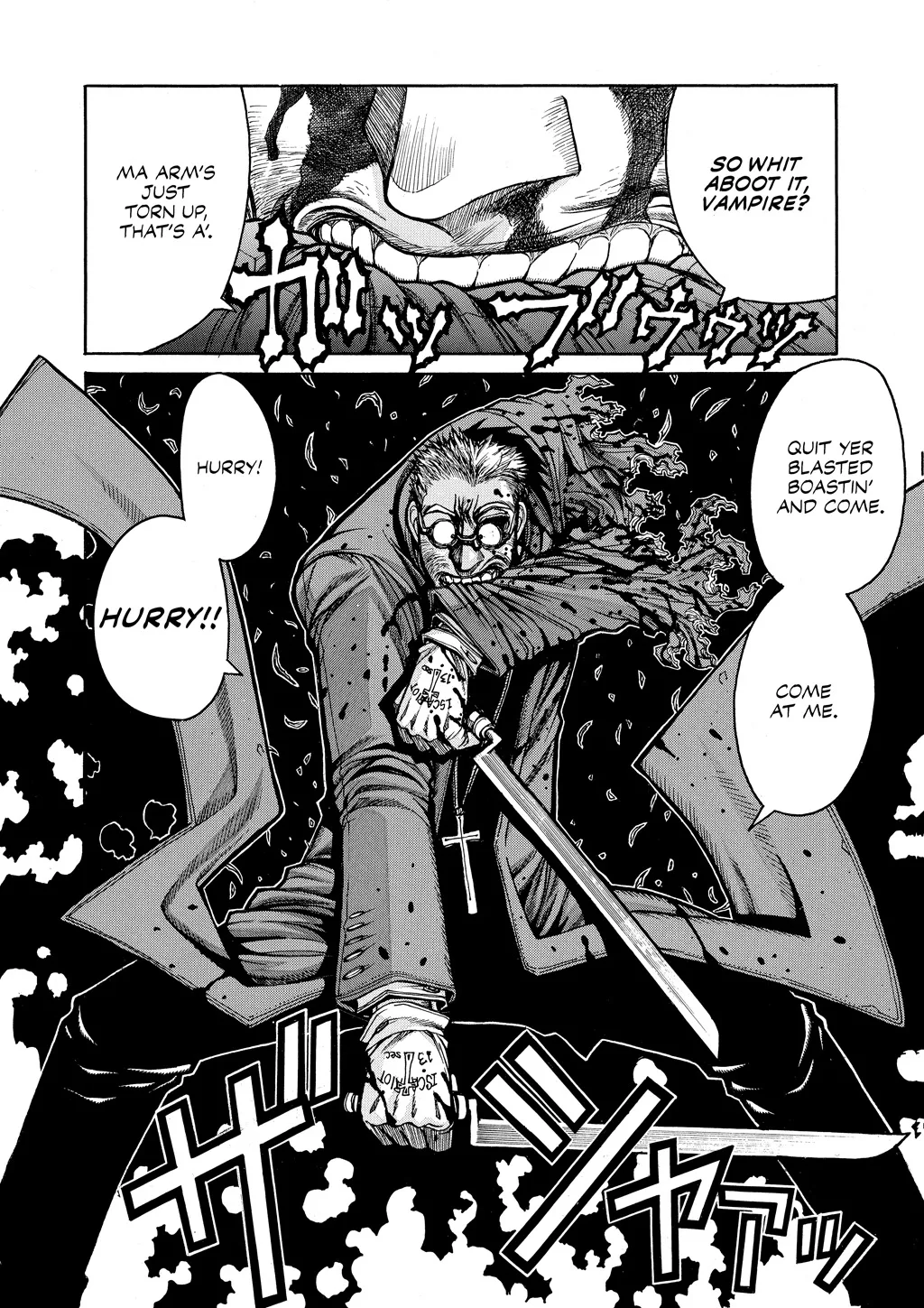 Hellsing, chapter Vol 8, page 103