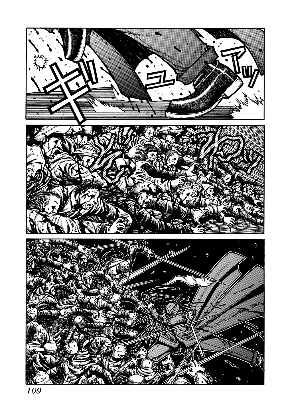 Hellsing, chapter Vol 8, page 105