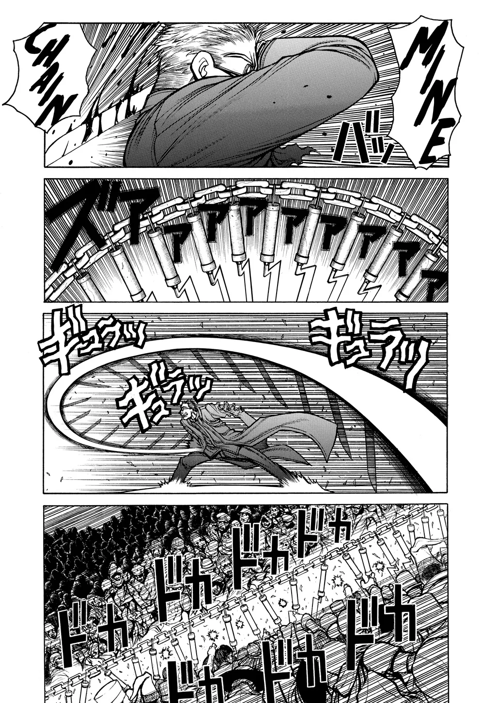 Hellsing, chapter Vol 8, page 109