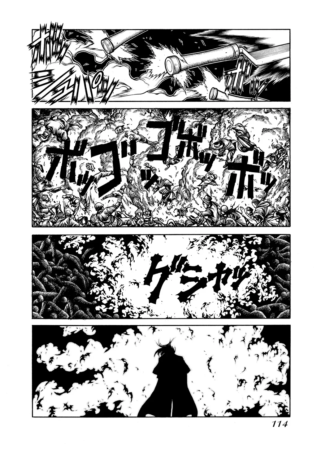Hellsing, chapter Vol 8, page 110