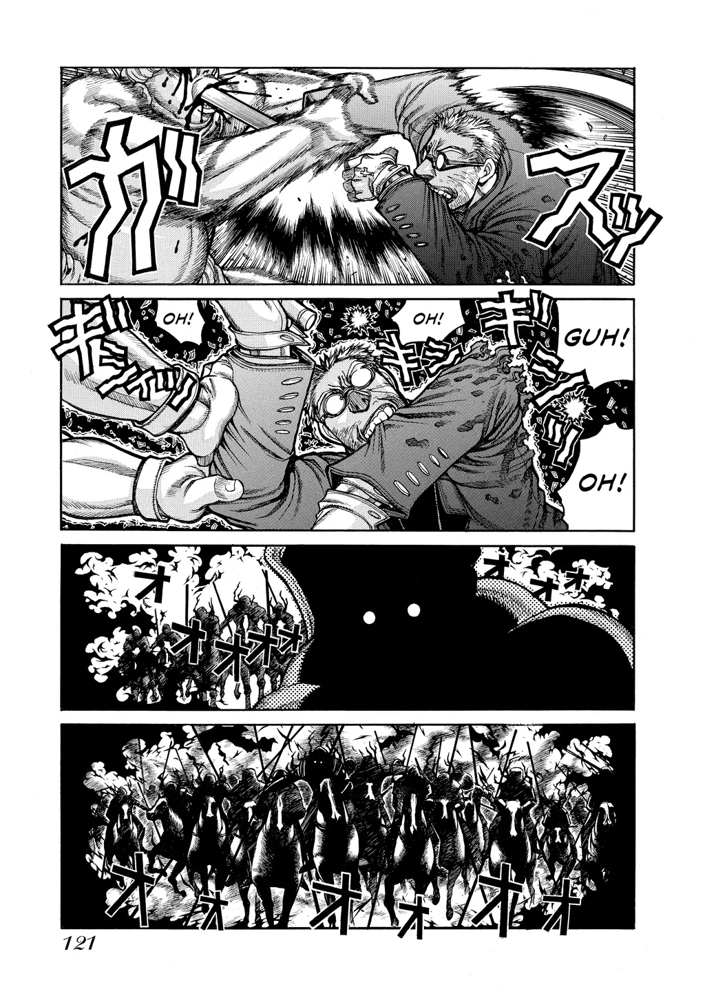Hellsing, chapter Vol 8, page 117