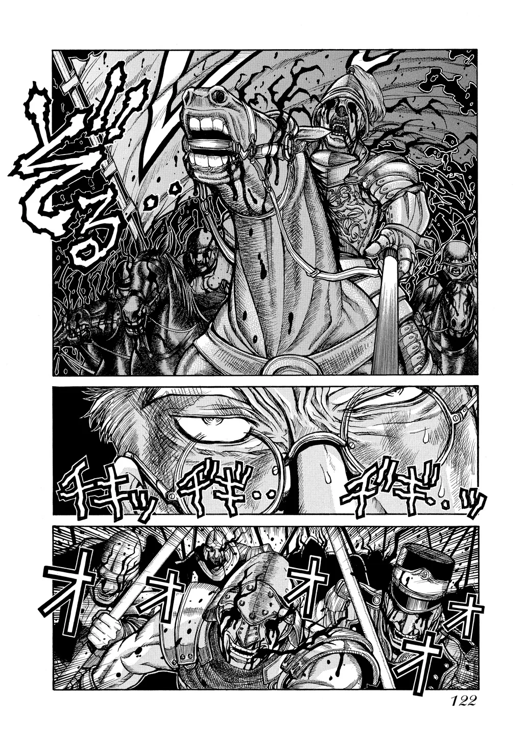 Hellsing, chapter Vol 8, page 118