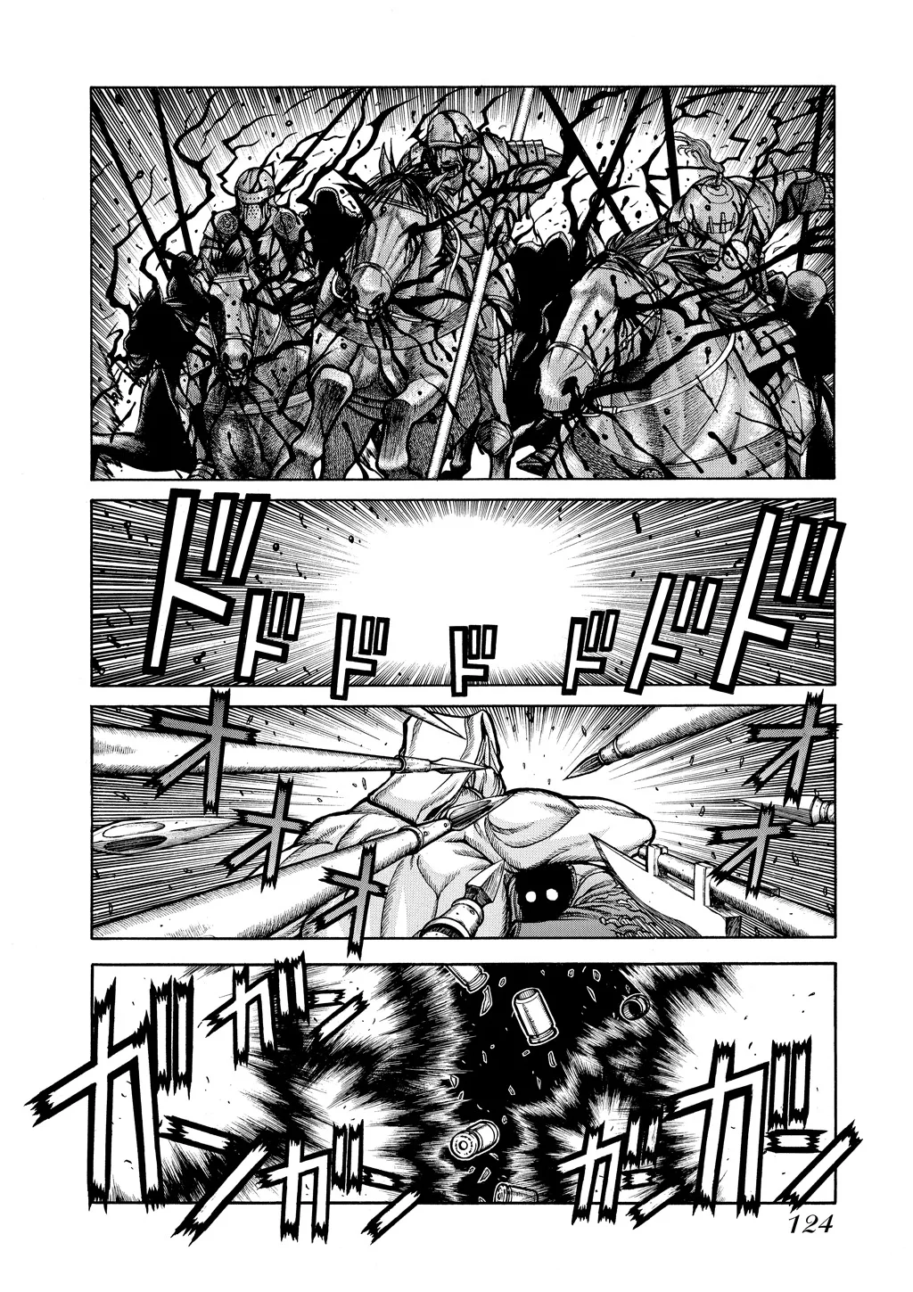 Hellsing, chapter Vol 8, page 120