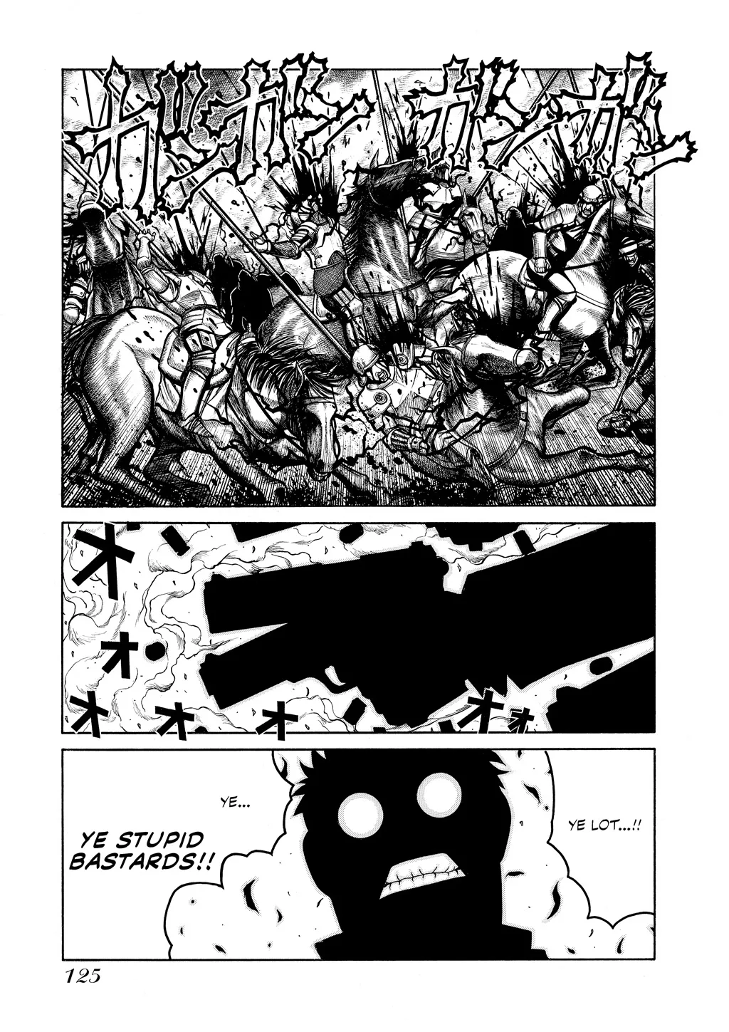 Hellsing, chapter Vol 8, page 121
