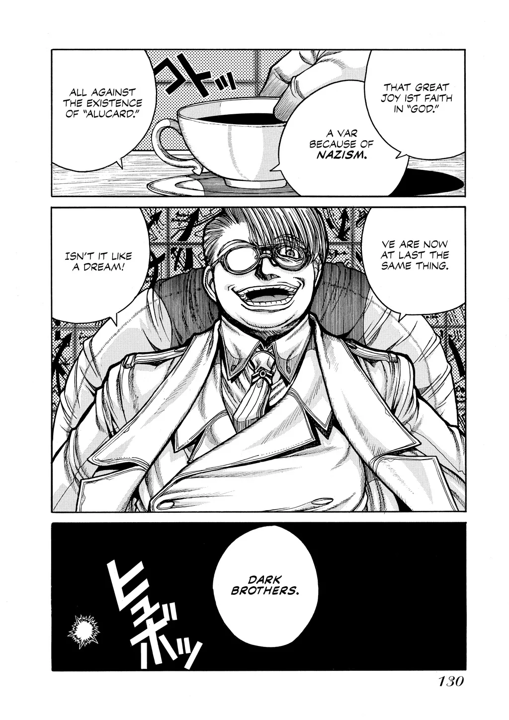 Hellsing, chapter Vol 8, page 126
