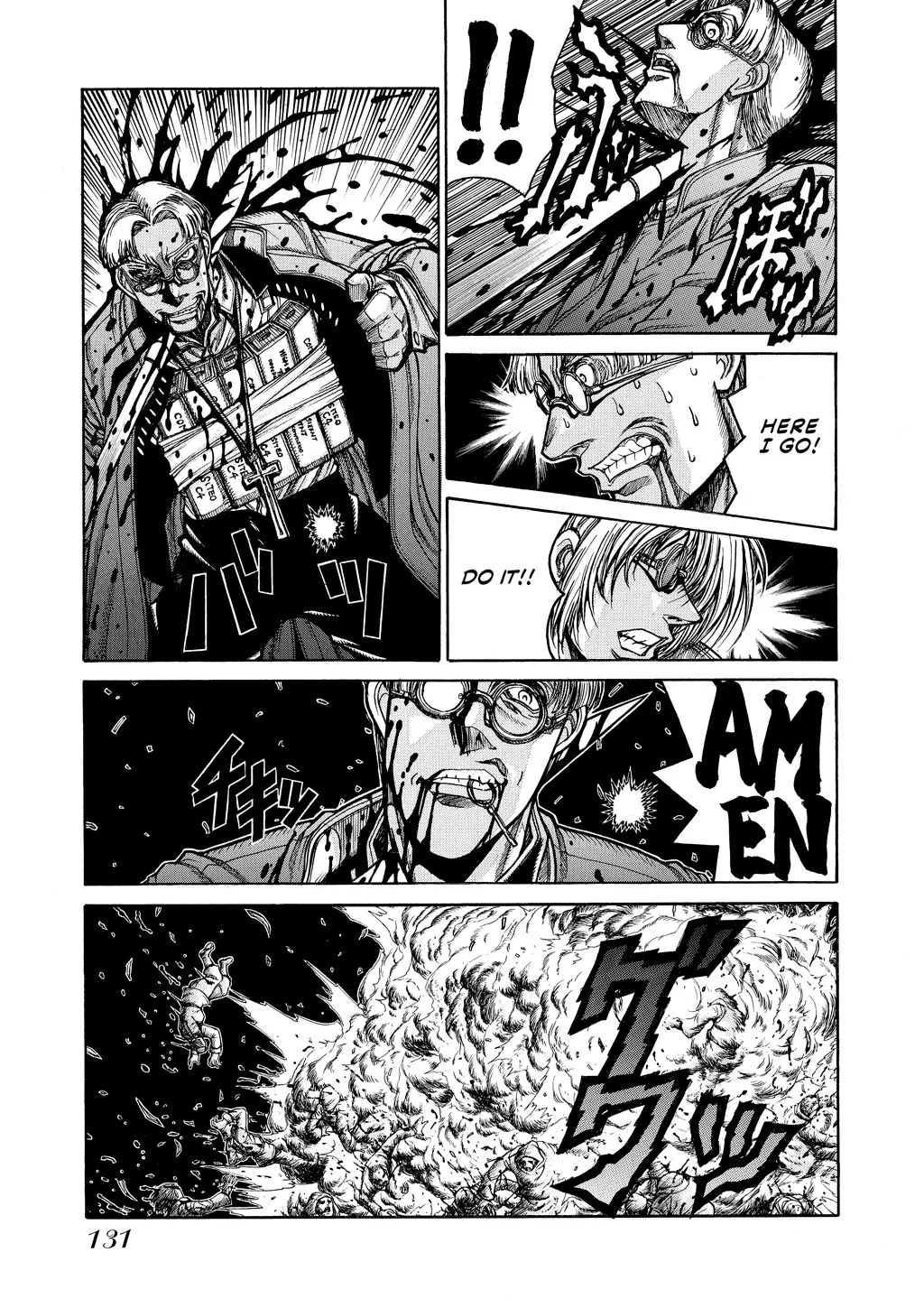Hellsing, chapter Vol 8, page 127