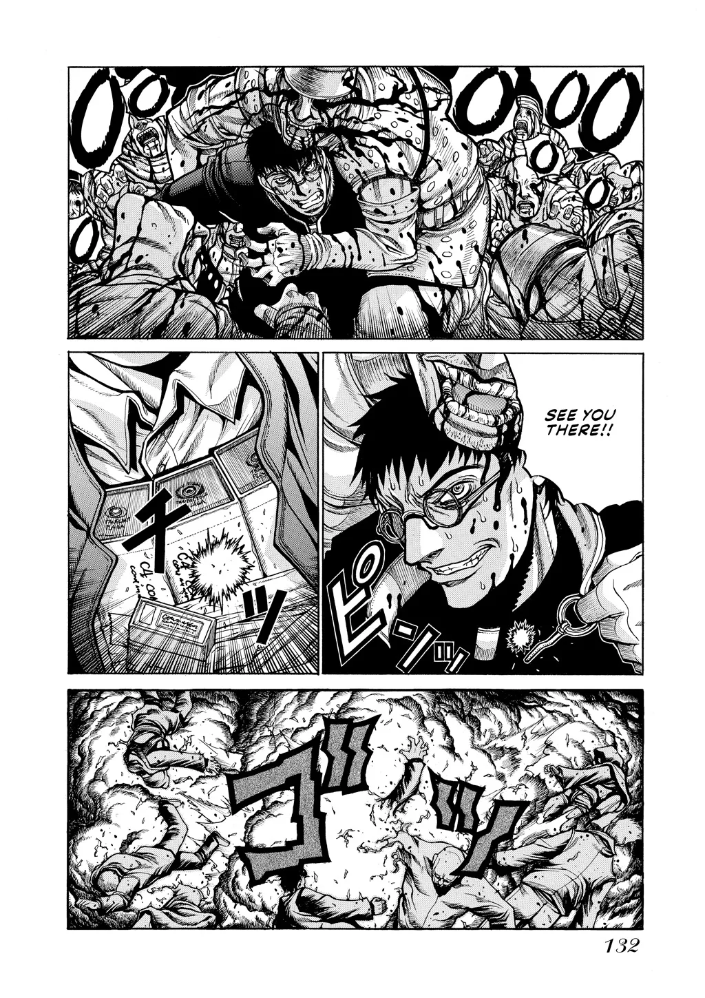 Hellsing, chapter Vol 8, page 128