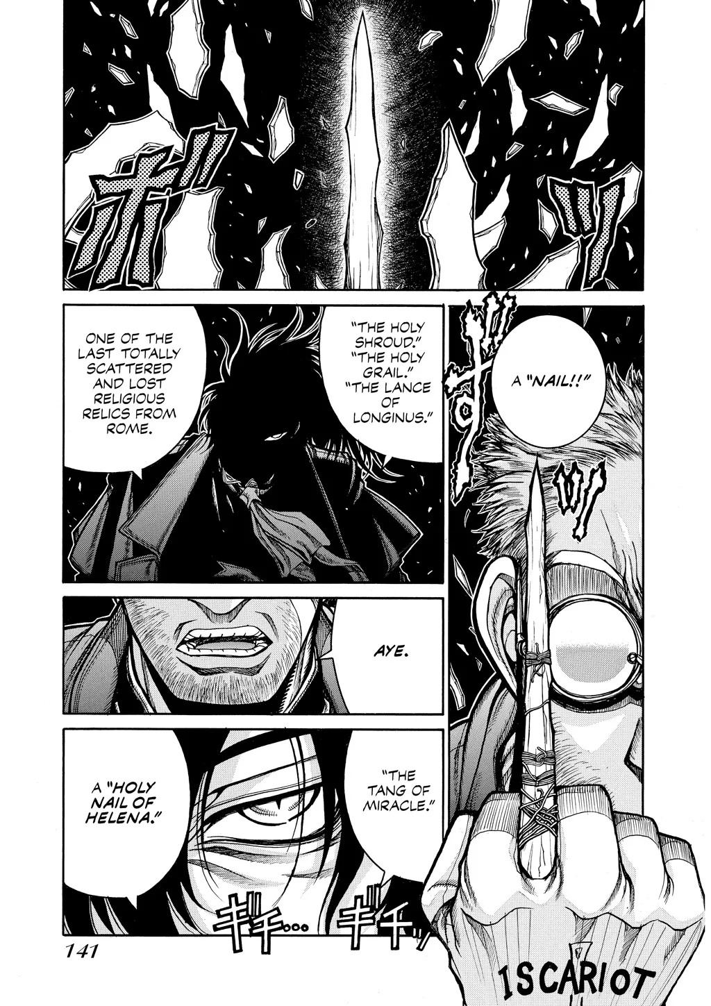 Hellsing, chapter Vol 8, page 136