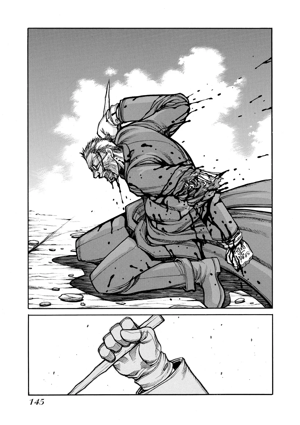 Hellsing, chapter Vol 8, page 140