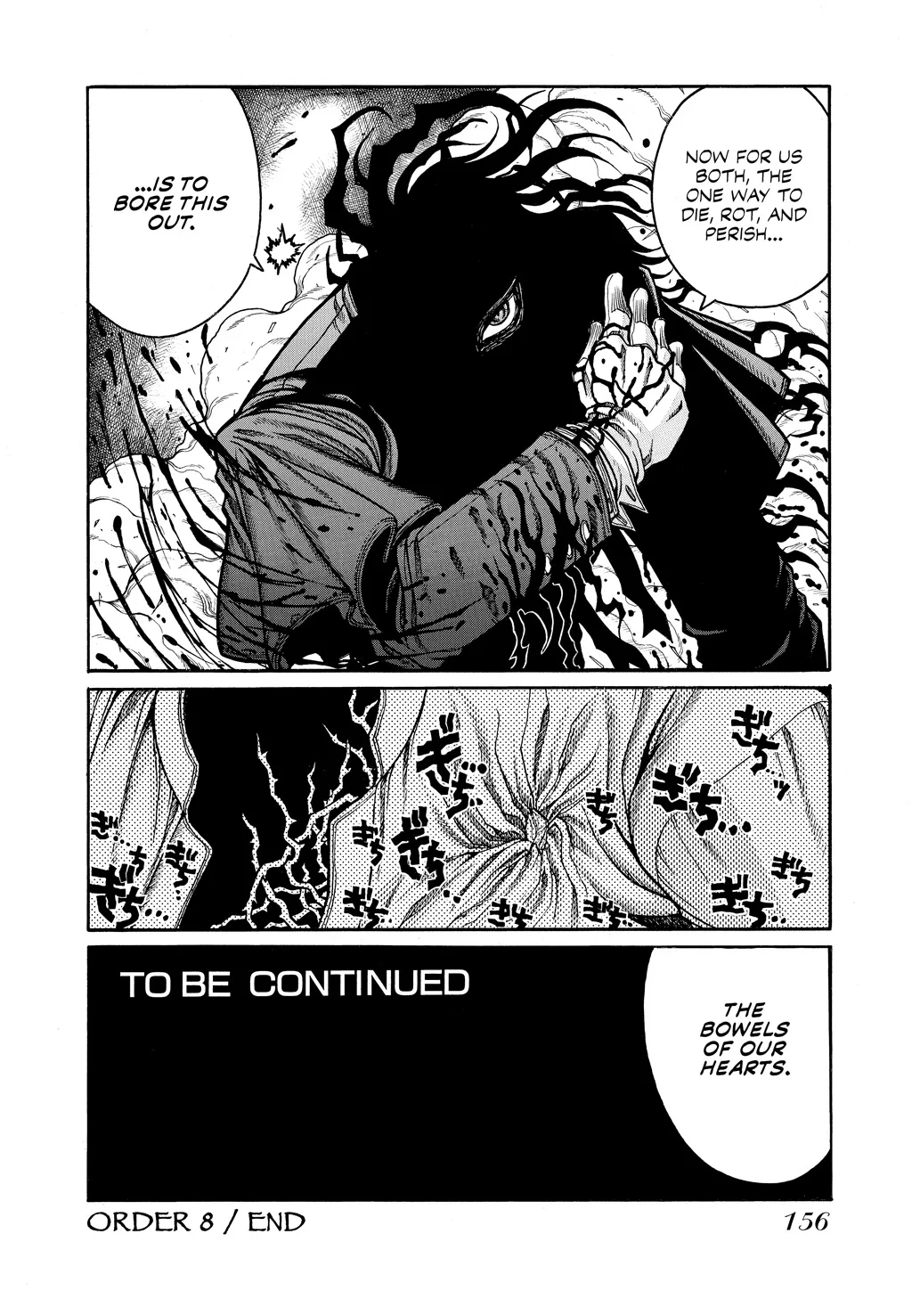 Hellsing, chapter Vol 8, page 151