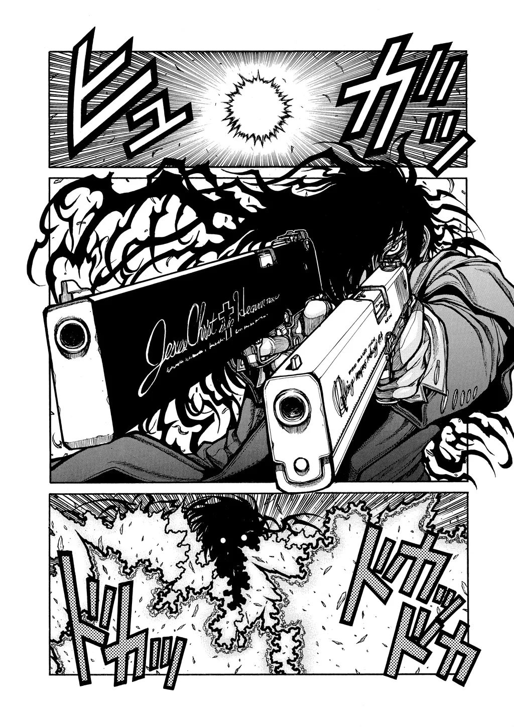 Hellsing, chapter Vol 8, page 157