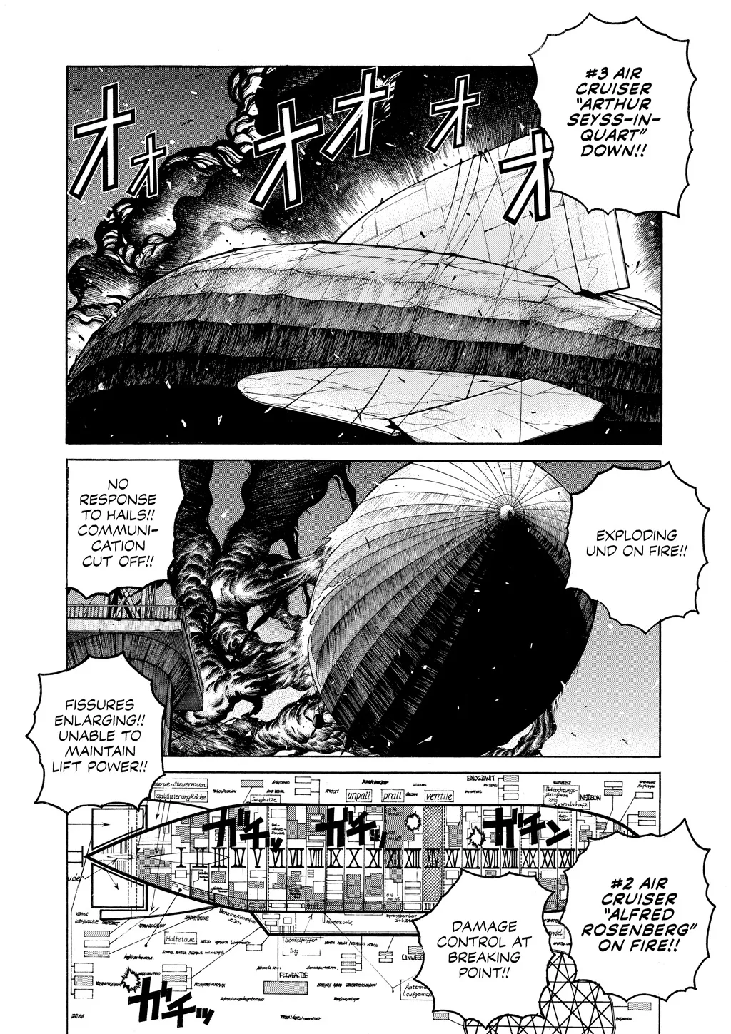 Hellsing, chapter Vol 8, page 160