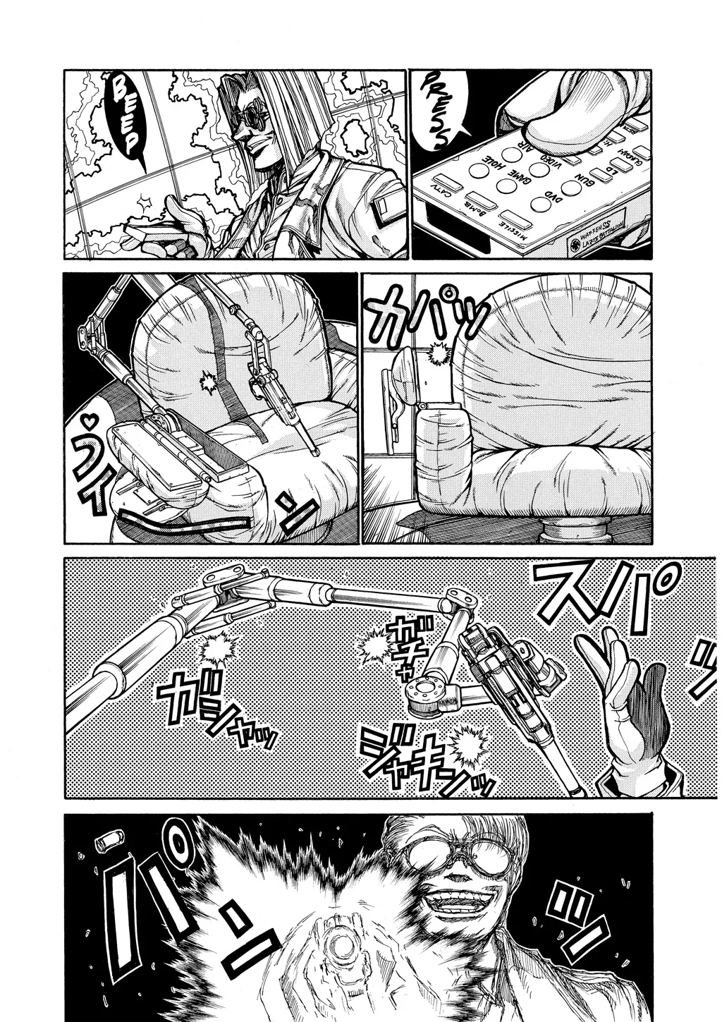 Hellsing, chapter Vol 8, page 164