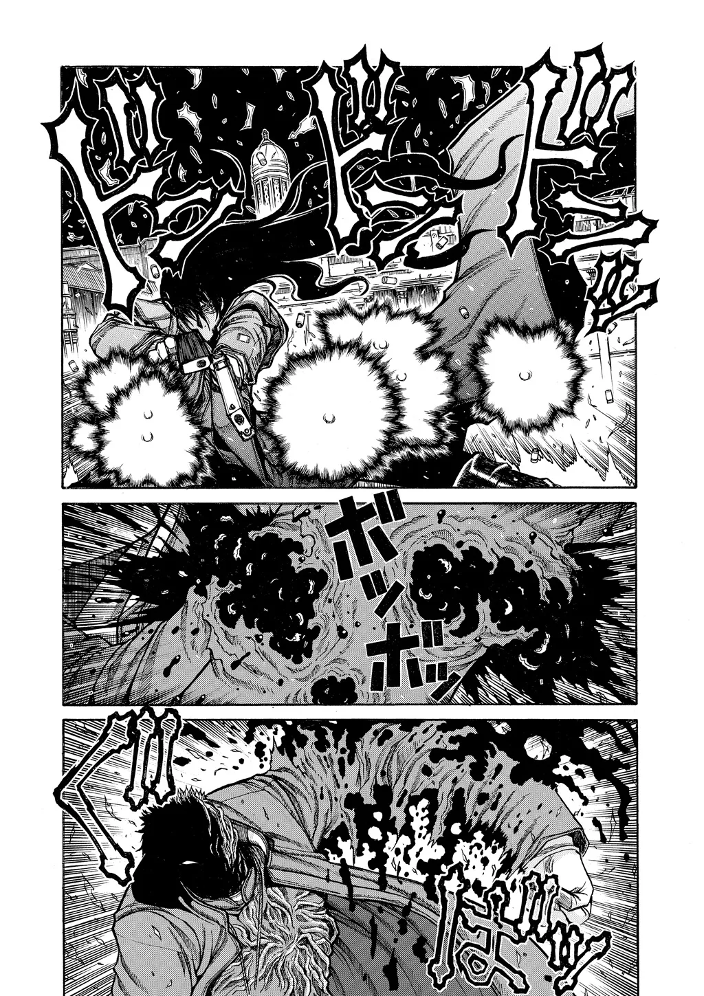 Hellsing, chapter Vol 8, page 170