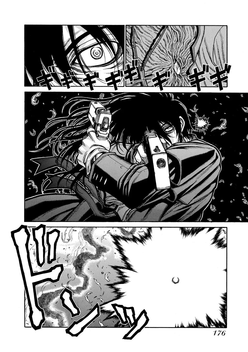 Hellsing, chapter Vol 8, page 171