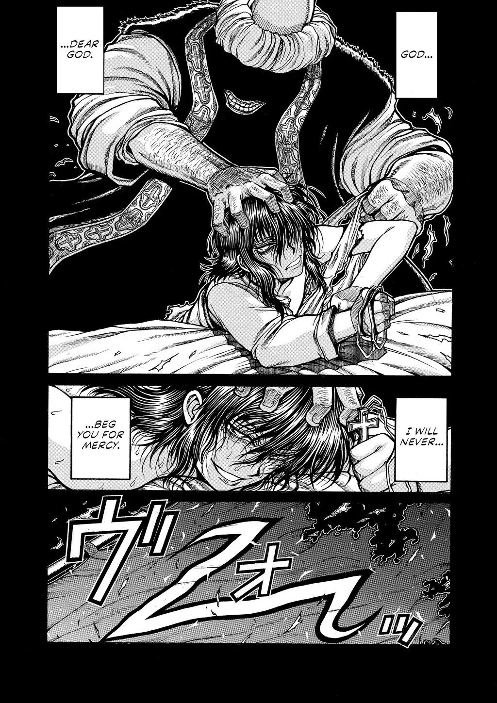 Hellsing, chapter Vol 8, page 184