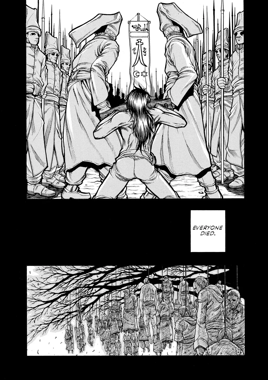 Hellsing, chapter Vol 8, page 191
