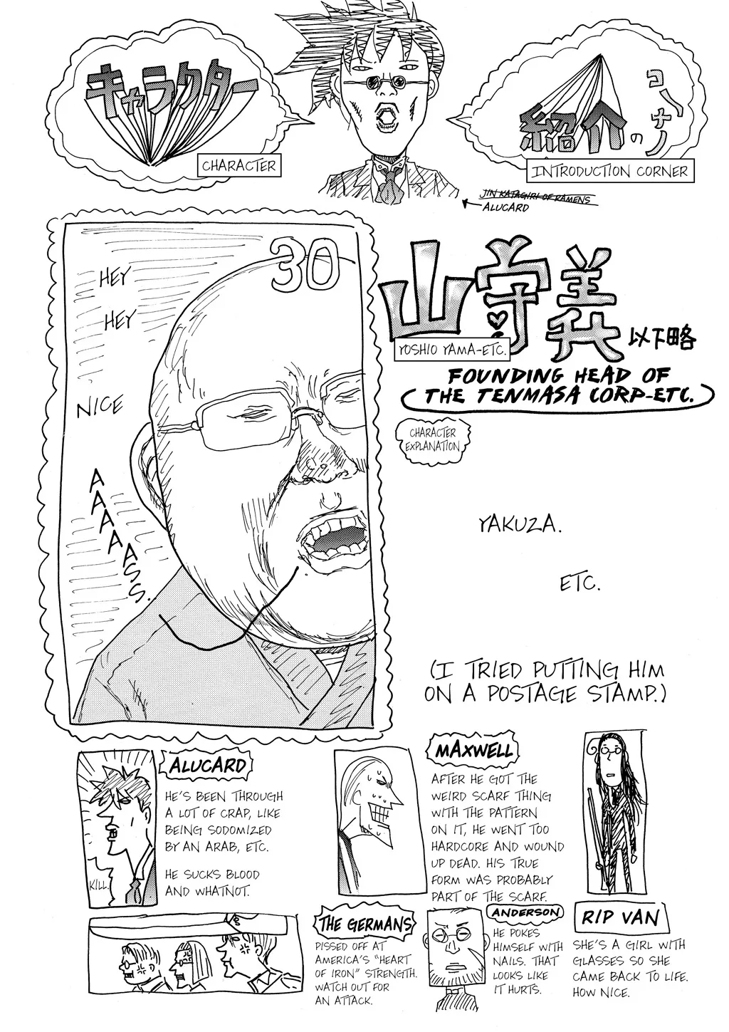 Hellsing, chapter Vol 8, page 198