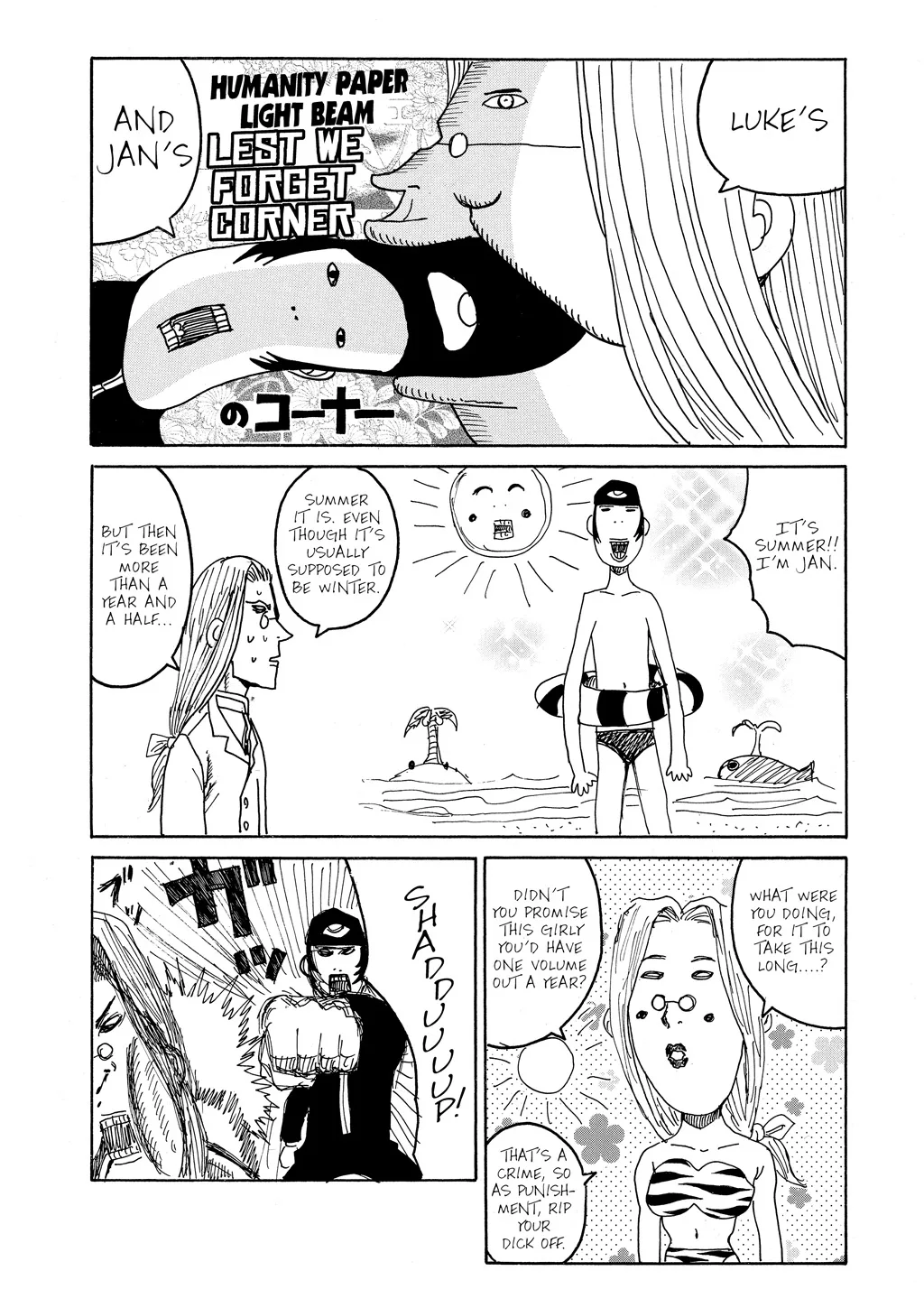 Hellsing, chapter Vol 8, page 199