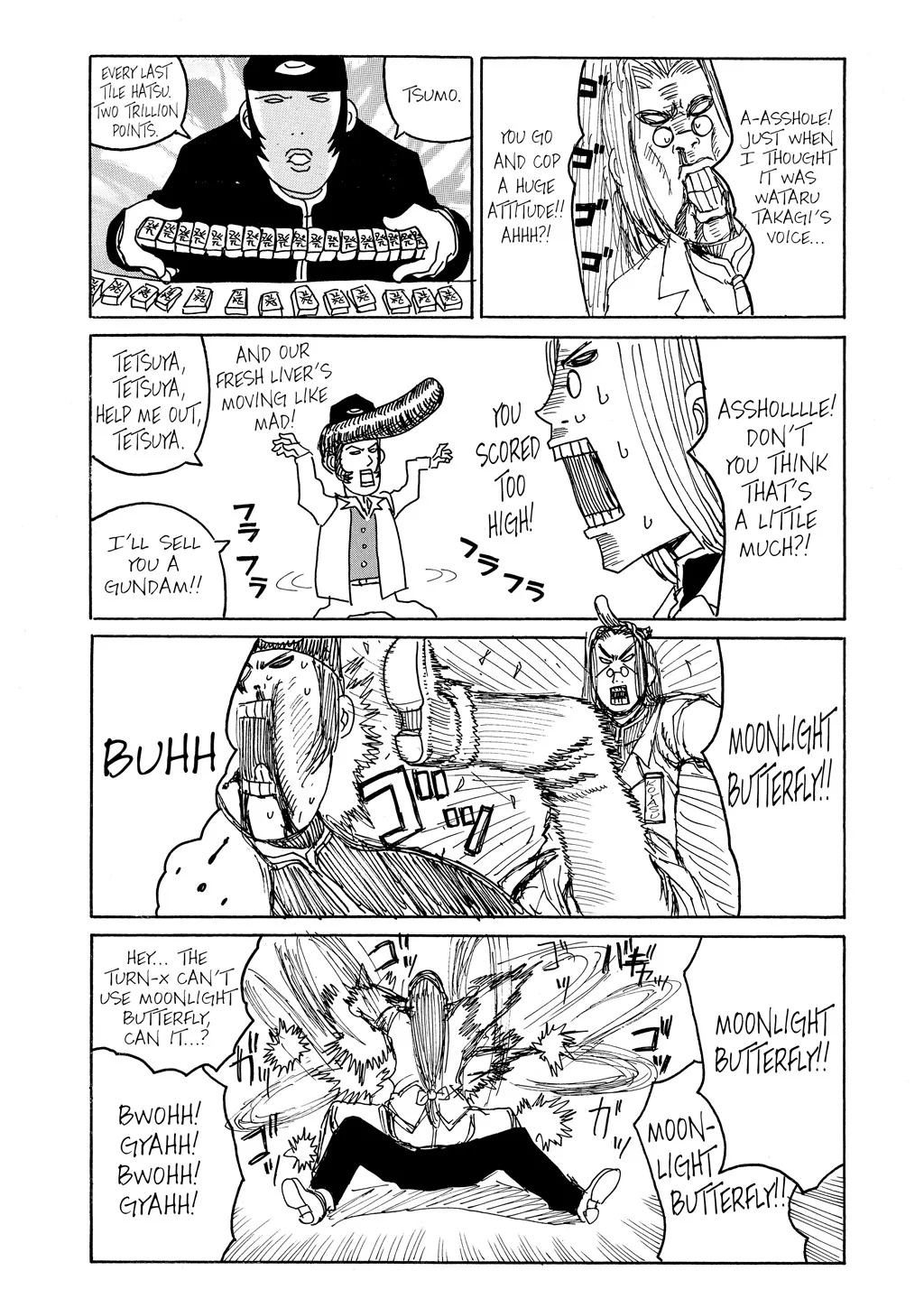 Hellsing, chapter Vol 8, page 200
