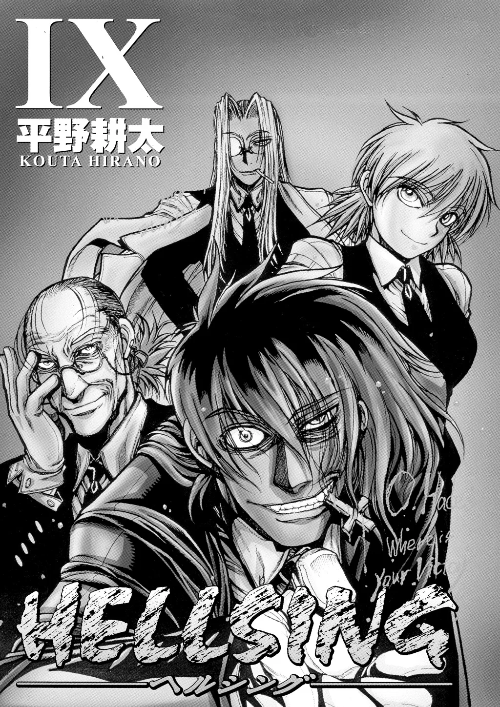 Hellsing, chapter Vol 9, page 5