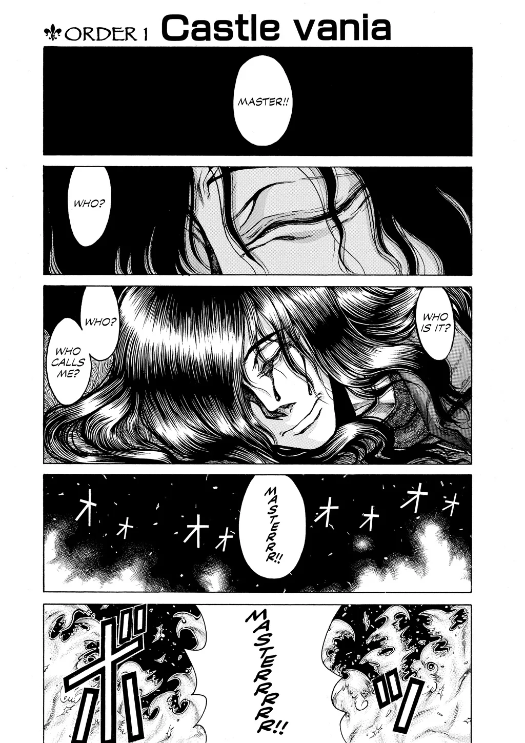 Hellsing, chapter Vol 9, page 7