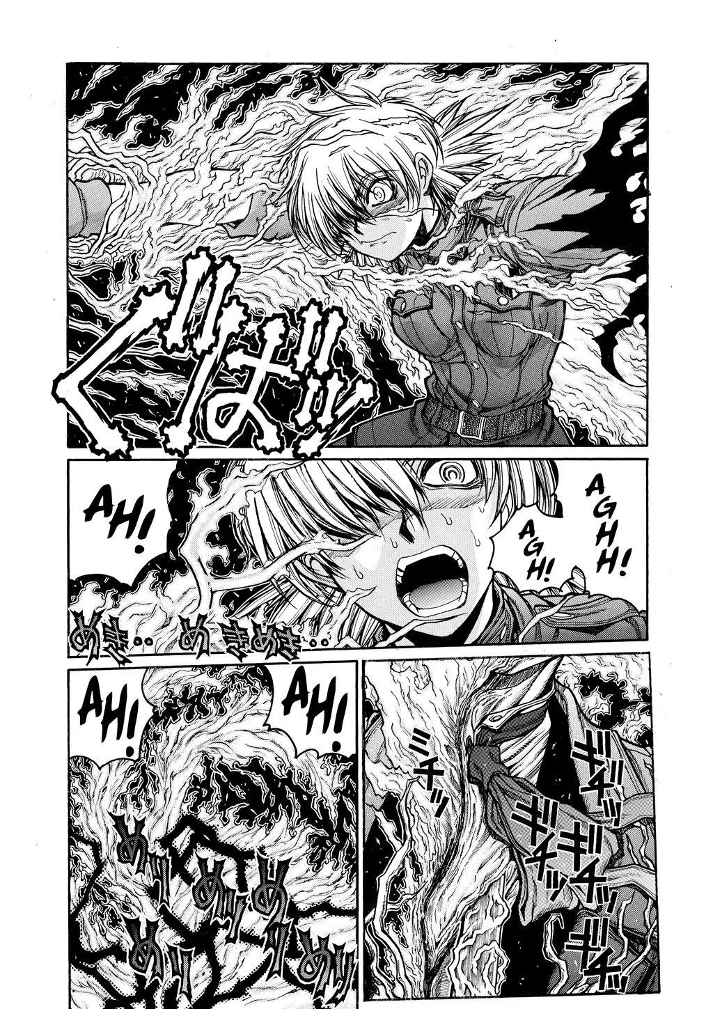 Hellsing, chapter Vol 9, page 10