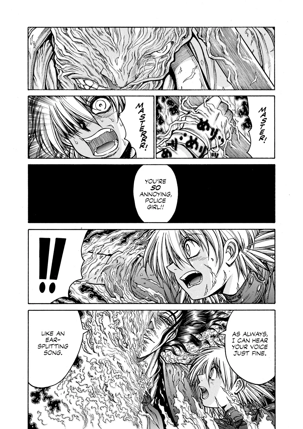 Hellsing, chapter Vol 9, page 14