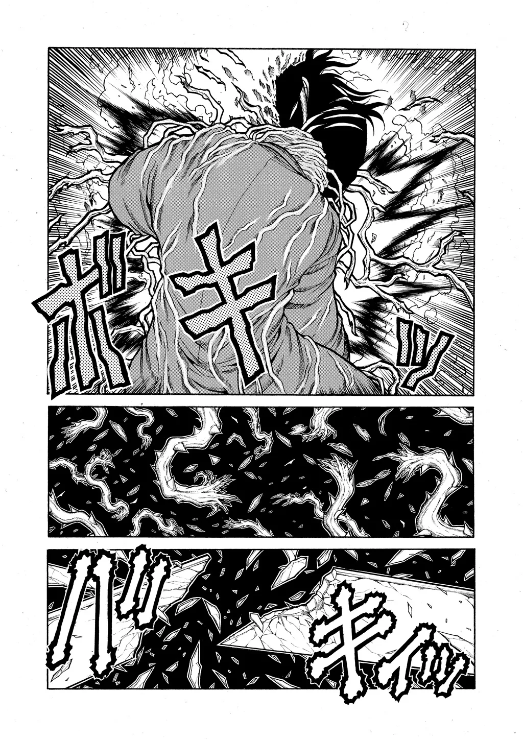 Hellsing, chapter Vol 9, page 16