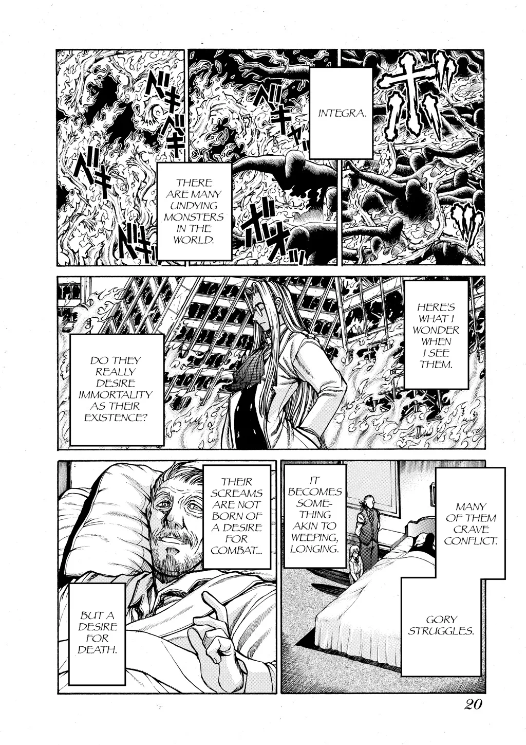 Hellsing, chapter Vol 9, page 21