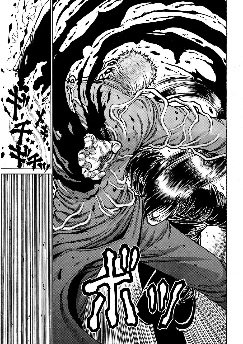 Hellsing, chapter Vol 9, page 23