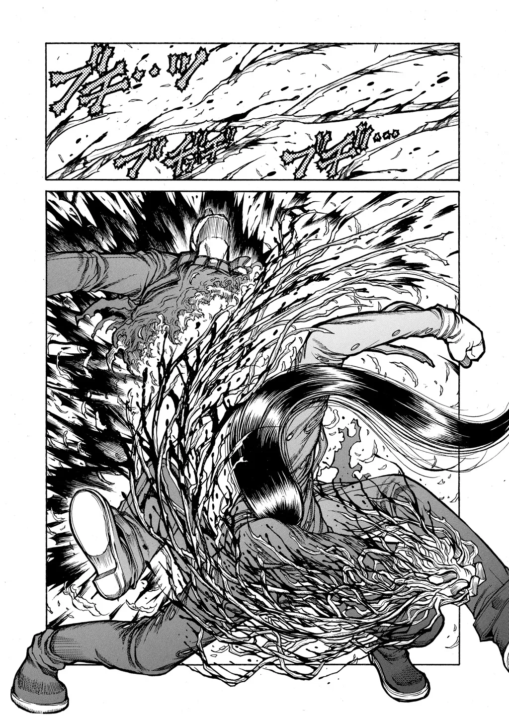 Hellsing, chapter Vol 9, page 25