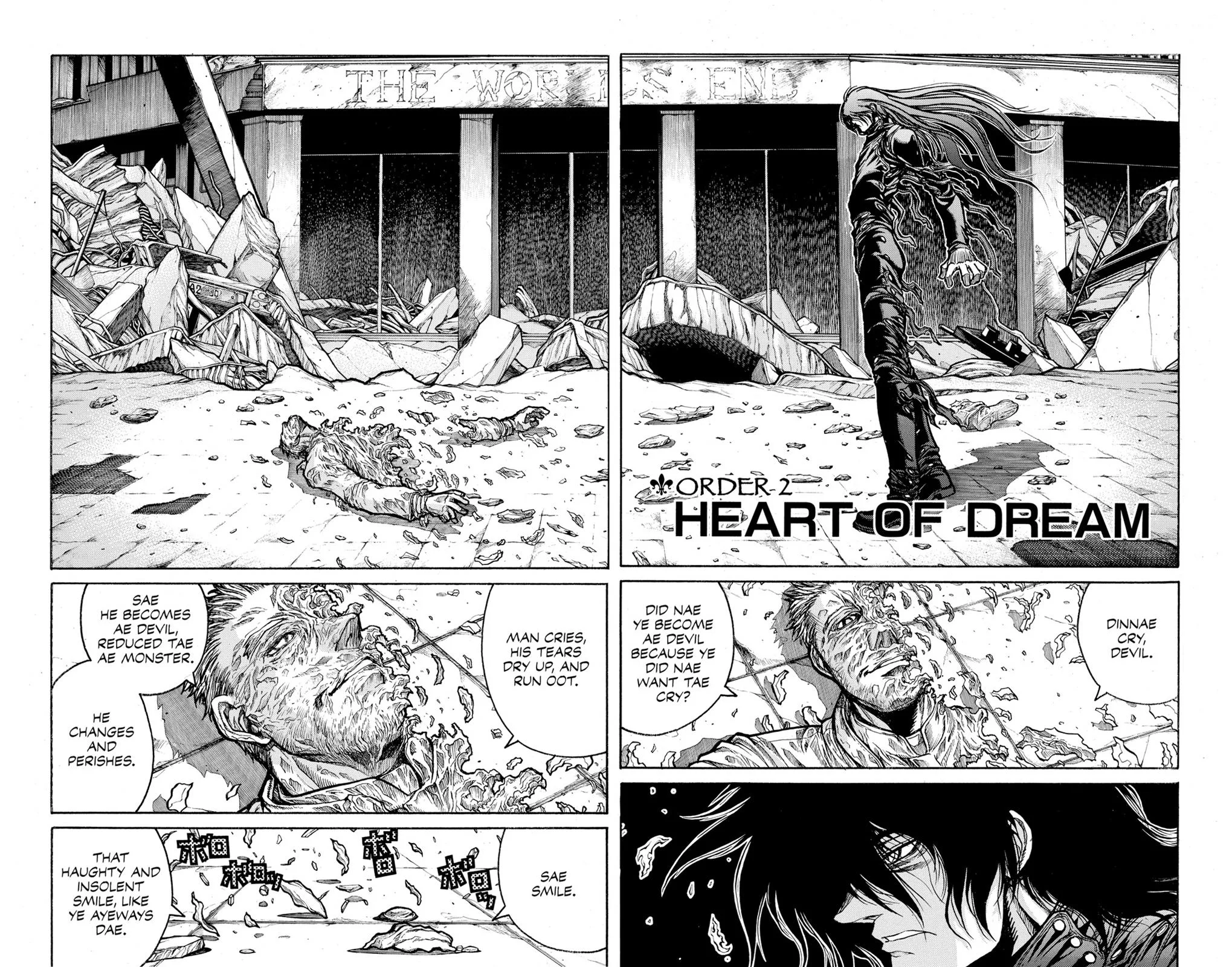 Hellsing, chapter Vol 9, page 31